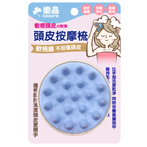 KW519_09去背圖.jpg