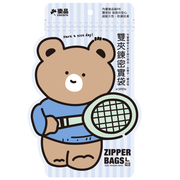 YE-027 樂品多功能雙夾鏈密實收納袋10入-L_01主圖.jpg