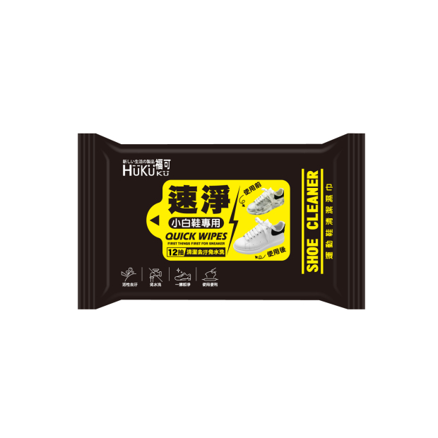 SB-4390速淨擦鞋濕巾12抽_小白鞋專用_05介紹-4.jpg