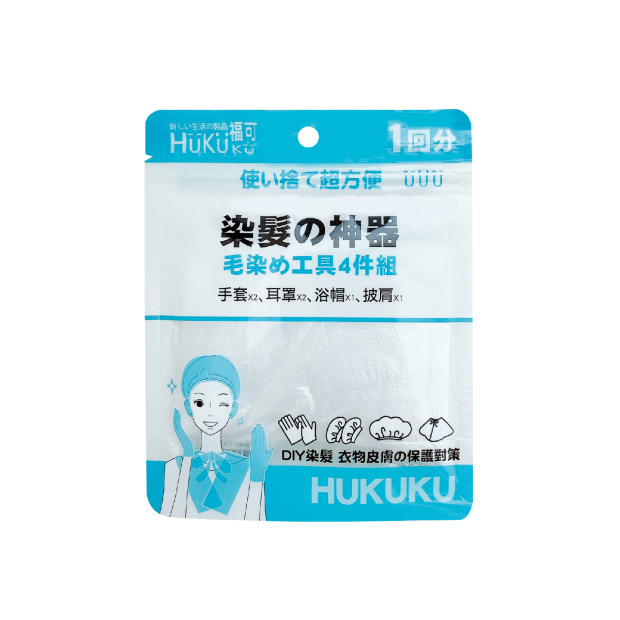 SB-4406拋棄式染髮工具4件組_04介紹-3.jpg