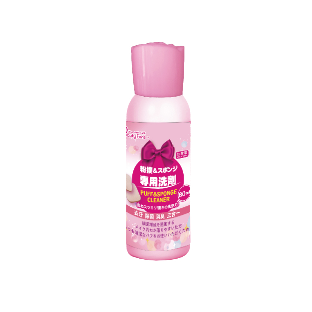 SB-3119 粉撲專用洗劑_04介紹-3.jpg